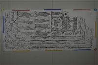 武梁祠畫像石拓片12藏品圖，第3張