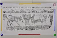 武梁祠畫像石拓片13藏品圖，第1張