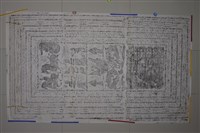 武梁祠畫像石拓片16藏品圖，第1張