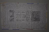 武梁祠畫像石拓片16藏品圖，第2張