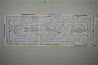 武梁祠畫像石拓片18藏品圖，第2張