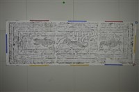 武梁祠畫像石拓片18藏品圖，第3張