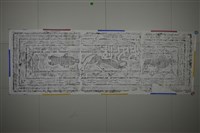 武梁祠畫像石拓片18藏品圖，第4張