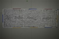 武梁祠畫像石拓片18藏品圖，第5張
