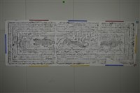 武梁祠畫像石拓片18藏品圖，第6張
