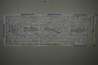 武梁祠畫像石拓片18藏品圖，第7張