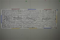 武梁祠畫像石拓片18藏品圖，第8張