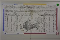 武梁祠畫像石拓片22藏品圖，第1張