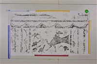 武梁祠畫像石拓片23藏品圖，第1張