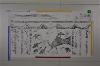 武梁祠畫像石拓片23藏品圖，第2張