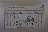 武梁祠畫像石拓片23藏品圖，第3張