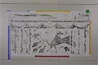 武梁祠畫像石拓片23藏品圖，第4張