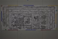 武梁祠畫像石拓片24藏品圖，第2張