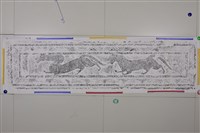 武梁祠畫像石拓片25藏品圖，第2張