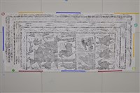 武梁祠畫像石拓片26藏品圖，第3張