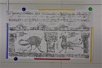 武梁祠畫像石拓片28藏品圖，第2張