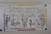 武梁祠畫像石拓片29藏品圖，第2張