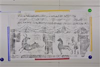 武梁祠畫像石拓片29藏品圖，第3張