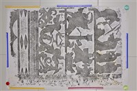 武梁祠畫像石拓片32藏品圖，第1張