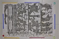 武梁祠畫像石拓片32藏品圖，第3張