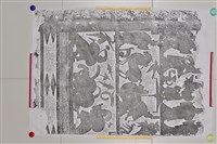 武梁祠畫像石拓片33藏品圖，第1張