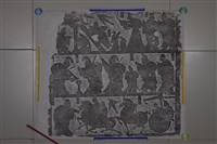 武梁祠畫像石拓片35藏品圖，第1張