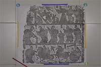 武梁祠畫像石拓片35藏品圖，第2張