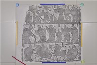 武梁祠畫像石拓片35藏品圖，第3張