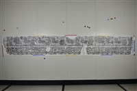 武梁祠畫像石拓片45藏品圖，第2張
