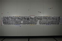 武梁祠畫像石拓片45藏品圖，第5張