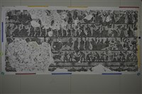 武梁祠畫像石拓片48藏品圖，第1張