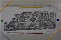 武梁祠畫像石拓片63藏品圖，第1張