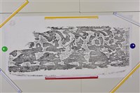 武梁祠畫像石拓片63藏品圖，第2張
