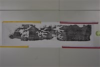 武梁祠畫像石拓片66藏品圖，第1張