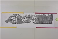 武梁祠畫像石拓片66藏品圖，第2張