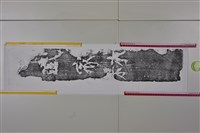 武梁祠畫像石拓片66藏品圖，第3張