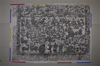 武梁祠畫像石拓片70藏品圖，第1張