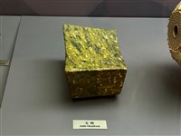 玉枕藏品圖，第1張