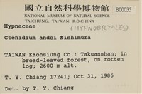 登錄號:B00000035藏品圖，第2張