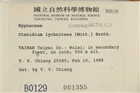 登錄號:B00000129藏品圖，第2張
