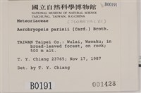 登錄號:B00000191藏品圖，第2張