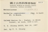 登錄號:B00000199藏品圖，第2張