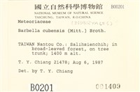 登錄號:B00000201藏品圖，第2張