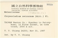 登錄號:B00000204藏品圖，第2張