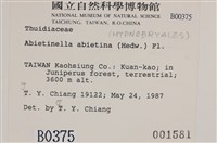 山羽蘚藏品圖，第2張