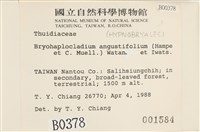 登錄號:B00000378藏品圖，第2張