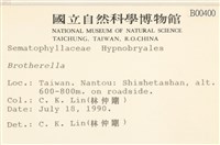 登錄號:B00000400藏品圖，第2張