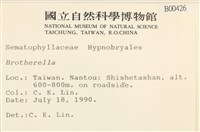 登錄號:B00000426藏品圖，第2張