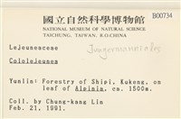 登錄號:B00000734藏品圖，第2張