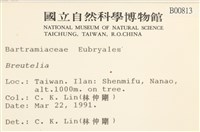 登錄號:B00000813藏品圖，第2張